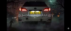 Автомобиль с номером G16ХUS, МО / Погранвойска
