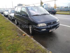 Автомобиль с номером 9952ВС7, г. Минск