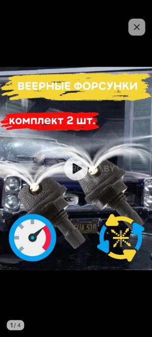Автомобиль с номером VА5110, МО / Погранвойска