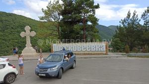Автомобиль с номером 9944ІЕ6, Могилевская обл.