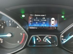 Автомобиль с номером FК1, Брестская обл.