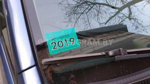 Фото 2019