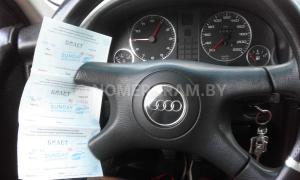 Автомобиль с номером SUNDАY, МО / Погранвойска