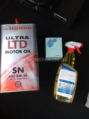 Автомобиль с номером SМ061, Брестская обл.