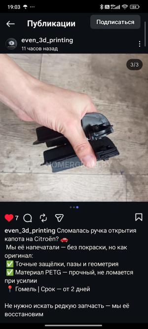 Автомобиль с номером D1QНММСТТА, МО / Погранвойска