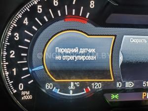 Фото 94