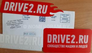 Фото DNU2400