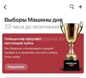 Автомобиль с номером DF122ВU, МО / Погранвойска