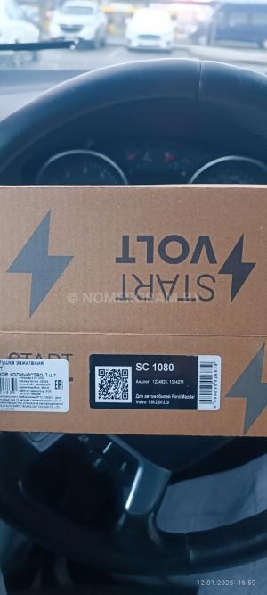 Фото LUV1S