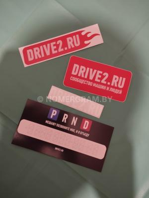 Автомобиль с номером DR1VЕ2RU, МО / Погранвойска