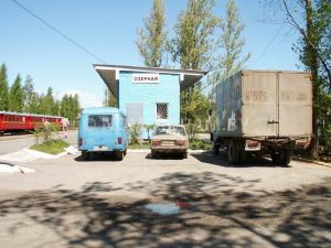 Автомобиль с номером 1424400АА, МО / Погранвойска