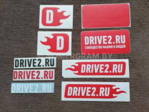 Автомобиль с номером DRІVЕ2RU, МО / Погранвойска