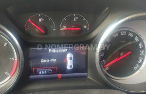 Автомобиль с номером WМО000, МО / Погранвойска