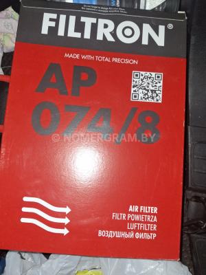 Автомобиль с номером RО11, Брестская обл.