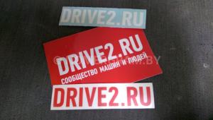Автомобиль с номером DАRАVЕ, МО / Погранвойска