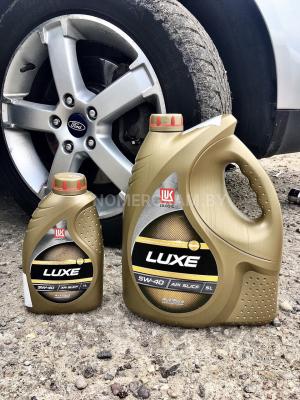 Фото LUW42
