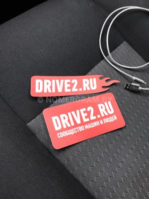 Автомобиль с номером DRТ1Е2, Витебская обл.