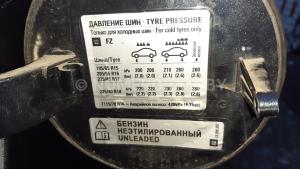 Автомобиль с номером W00Р0ААННМ, МО / Погранвойска