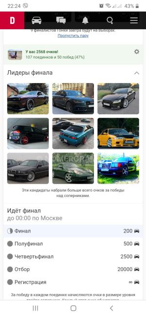 Автомобиль с номером 9940НН, МО / Погранвойска