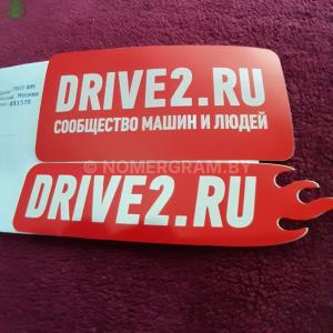 Автомобиль с номером DRІLЕ2, Витебская обл.