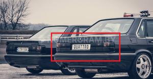 Автомобиль с номером QUАТТRО, МО / Погранвойска