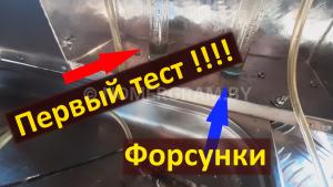 Автомобиль с номером SСТ1111, Брестская обл.