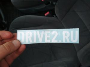 Автомобиль с номером DRVЕЕ2RU, МО / Погранвойска