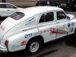 Автомобиль с номером 38331А, МО / Погранвойска