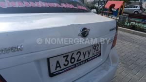 Фото 362YY9