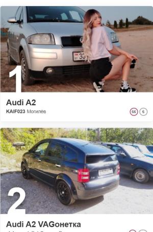 Фото 11191