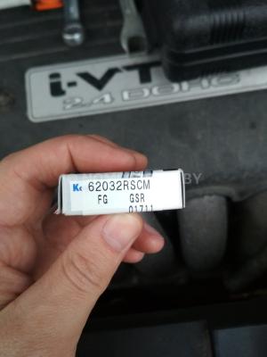 Автомобиль с номером RSСМ01SR, МО / Погранвойска