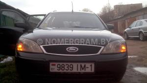 Автомобиль с номером 9839І, МО / Погранвойска