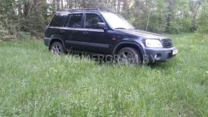 Автомобиль с номером 75858НН, МО / Погранвойска