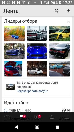 Автомобиль с номером 13411Т, МО / Погранвойска