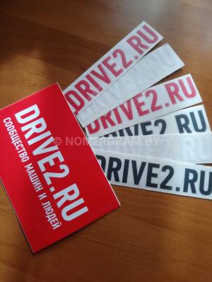 Автомобиль с номером RRVЕЕRU, МО / Погранвойска