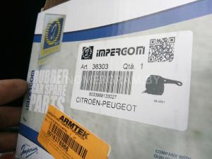 Автомобиль с номером DР8001, Брестская обл.