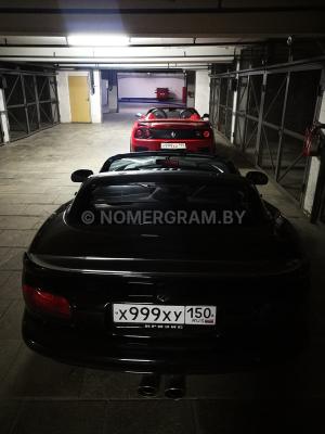 Автомобиль с номером Y999ХХ, МО / Погранвойска