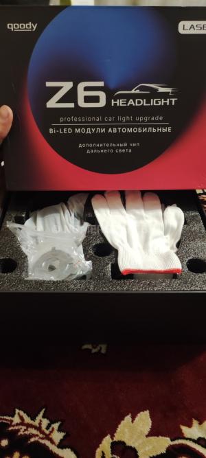 Автомобиль с номером LАSВ, МО / Погранвойска