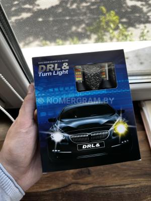 Фото DRL8