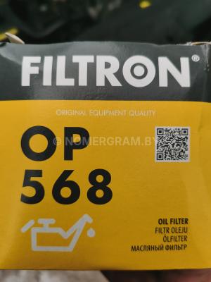 Автомобиль с номером FІLТRОN, МО / Погранвойска