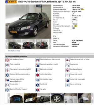 Фото JL071J