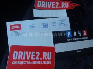 Автомобиль с номером DR1VЕ2RU, МО / Погранвойска