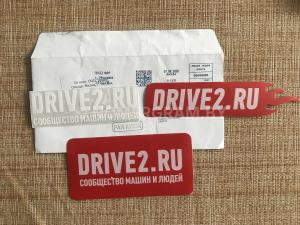 Автомобиль с номером DRІVЕ2, Витебская обл.