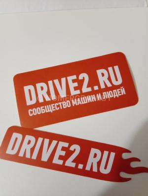 Автомобиль с номером DR11Е, МО / Погранвойска