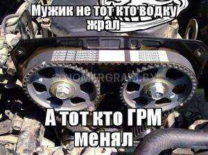 Автомобиль с номером WОТНТО, МО / Погранвойска