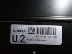 Фото U22