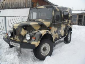 Автомобиль с номером F894ВSN, МО / Погранвойска