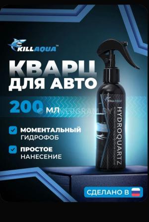 Автомобиль с номером W34НJ9АВТ, МО / Погранвойска