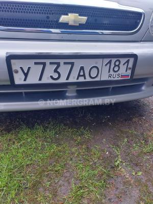 Автомобиль с номером Y737А, МО / Погранвойска