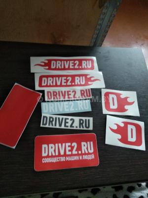 Автомобиль с номером DRІVЕ2, Витебская обл.